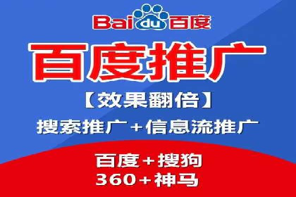 知乎平台信息流广告的传播路径及案例研究