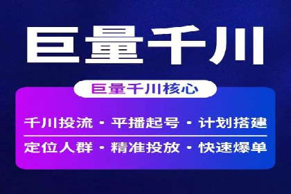 谷歌SEM广告优化技巧：如何提高广告点击率